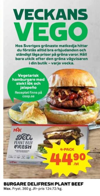 Coop Max vegoburgare erbjuda