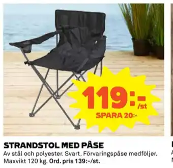 Coop Blå band campingstol erbjuda