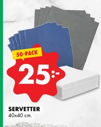 Parkside servetter