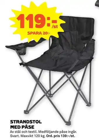 Strandstol med påse