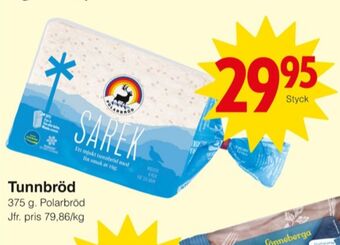 Sarek tunnbröd