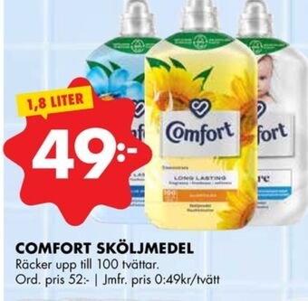 ÖoB Comfort sköljmedel erbjuda