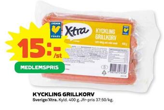 Coop Extra Kyckling grillkorv erbjuda