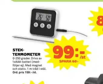 Bosch stektermometer