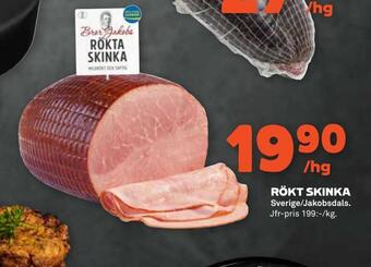 Coop Forum Rökt skinka erbjuda
