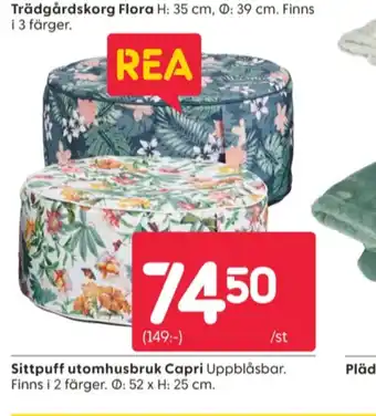 Rusta Dynor sittpuff erbjuda