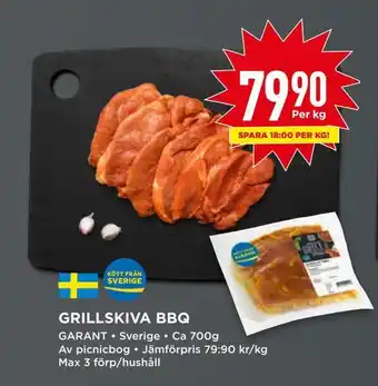 Willys Grillskiva bbq erbjuda
