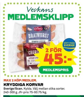 Coop Daglivs Kryddiga korvar erbjuda