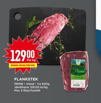 Willys Flankstek erbjuda