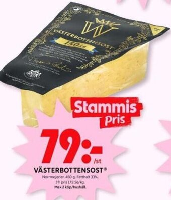 ICA Kvantum VÄSTERBOTTENSOST erbjuda