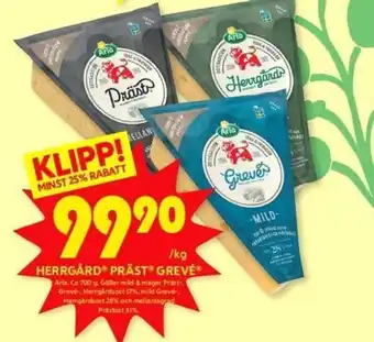 ICA Kvantum HERRGÅRD® PRÄST GREVÉⓇ Arla erbjuda