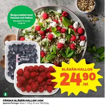 Coop Konsum Färska blåbär/hallon i ask erbjuda