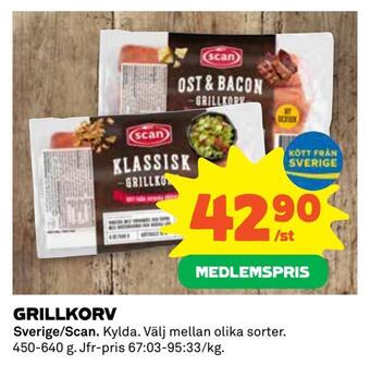 Coop Grillkorv erbjuda