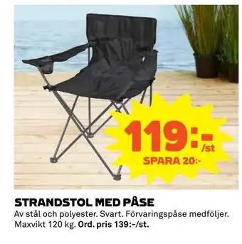 Strandstol med påse