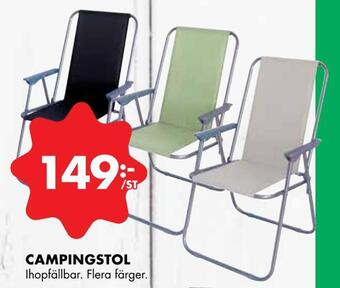 ÖoB Campingstol erbjuda