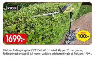 Ryobi häcksax