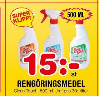 Nya Pulsen Rengöringsmedel erbjuda