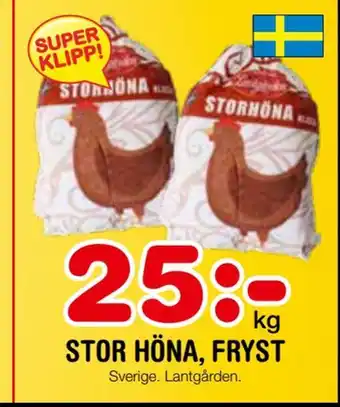 Nya Pulsen Stor höna, fryst erbjuda