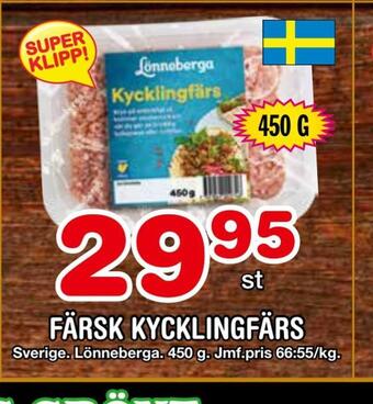 Nya Pulsen Färsk kycklingfärs erbjuda