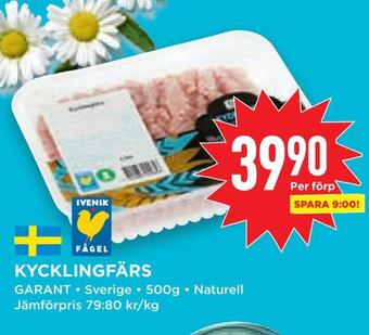 Willys Hemma Kycklingfärs erbjuda