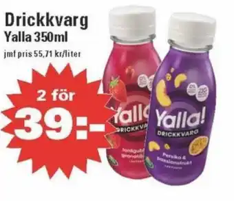 Nära dej Drickkvarg Yalla 350ml erbjuda