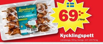 Pekås Kycklingspett erbjuda