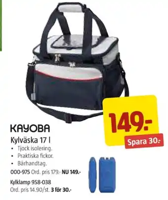 Jula Kayoba kylväska erbjuda