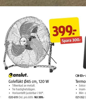 Jula Anslut golvfläkt erbjuda