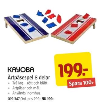 Jula Kayoba utomhusspel erbjuda