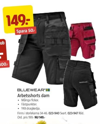 Jula Bluewear arbetsbyxor erbjuda