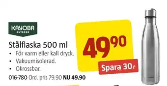 Jula Kayoba termos erbjuda