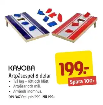 Jula Ärtpåsespel 8 delar erbjuda