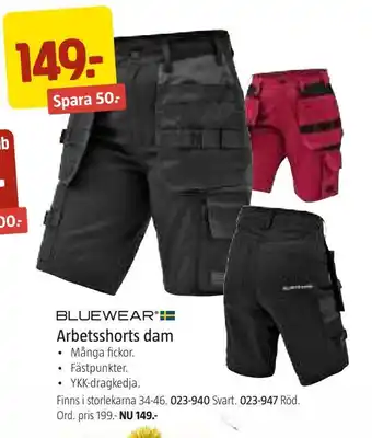 Jula Arbetsshorts dam erbjuda