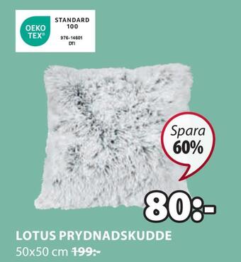 JYSK Lotus prydnadskudde erbjuda