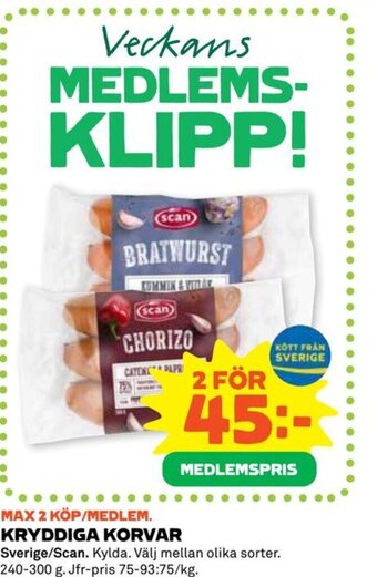 Coop KRYDDIGA KORVAR erbjuda