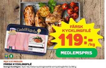 Coop FÄRSK KYCKLINGFILÉ erbjuda