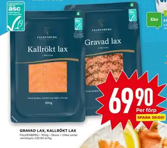 Willys GRAVAD LAX, KALLRÖKT LAX FALKENBERG erbjuda