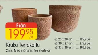 EKO Vila krukor erbjuda