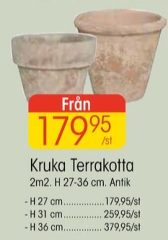 EKO Vila krukor erbjuda