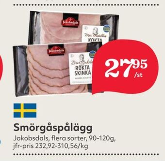 Hemköp Jakobsdals skinka erbjuda