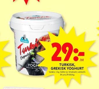 ICA Kvantum Salakis yoghurt erbjuda