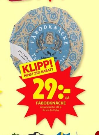 Fäbodknäcke knäckebröd