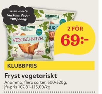 Hemköp Anamma gott & grönt vegoschnitzel erbjuda