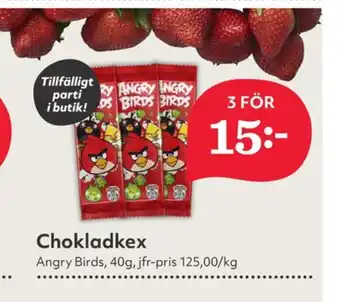 Hemköp Angry birds kaffekex erbjuda