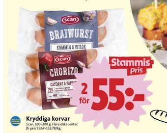 ICA Nära Scan chorizo erbjuda