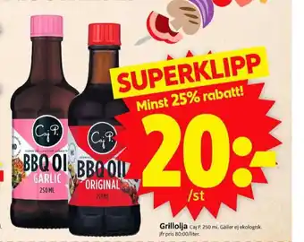 Caj p grillolja