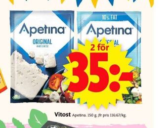 Apetina salladsost