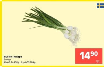 Coop Extra Coop lök erbjuda