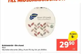 Din stund knäckebröd