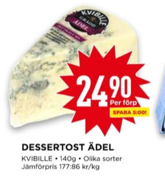 Willys Kvibille ädelost erbjuda